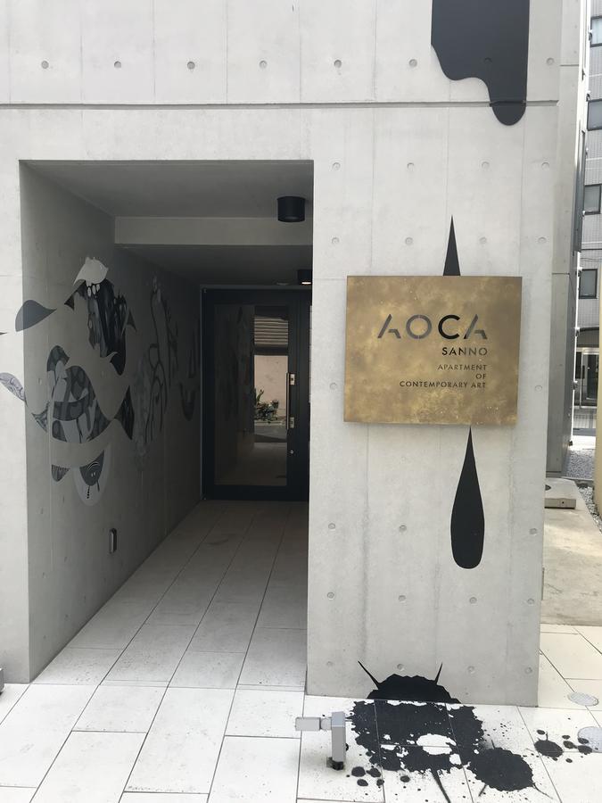 Art Apartment Aoca Sanno Pilot Токио Экстерьер фото